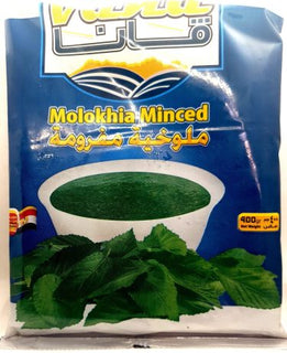 Frozen Ewedu (Molokhia Minced)