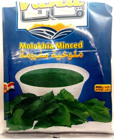 Frozen Ewedu (Molokhia Minced)